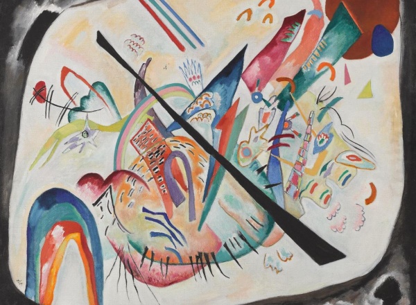 Архетипы авангарда