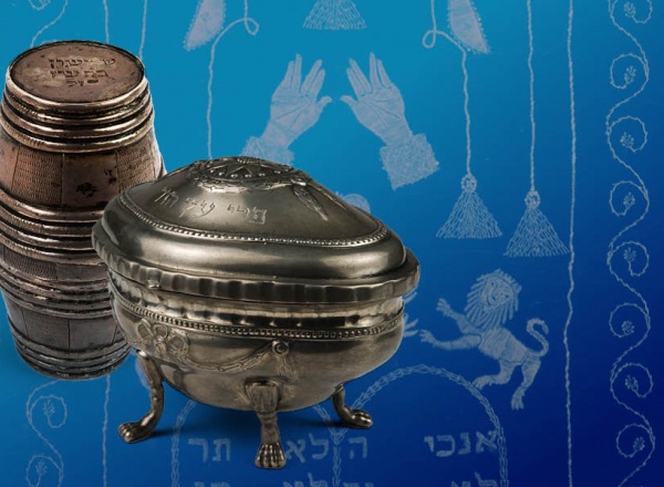 Выставка «Говорящие предметы. Тайны этнических надписей»