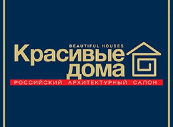 VII Международная архитектурно-строительная и интерьерная выставка