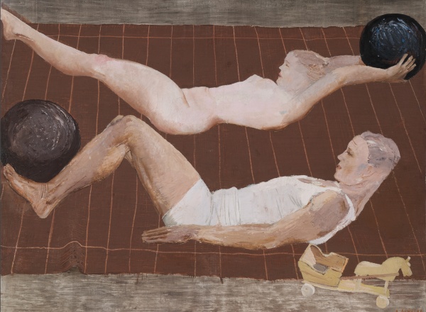 «200 лет. Юбилейная выставка университета им. С. Г. Строганова»