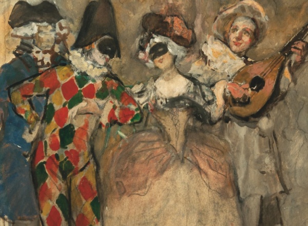 Выставка «Под маской»