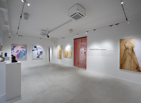 Выставка «Переменная облачность»