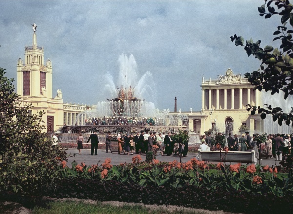 Выставка «Страна Наума Грановского»