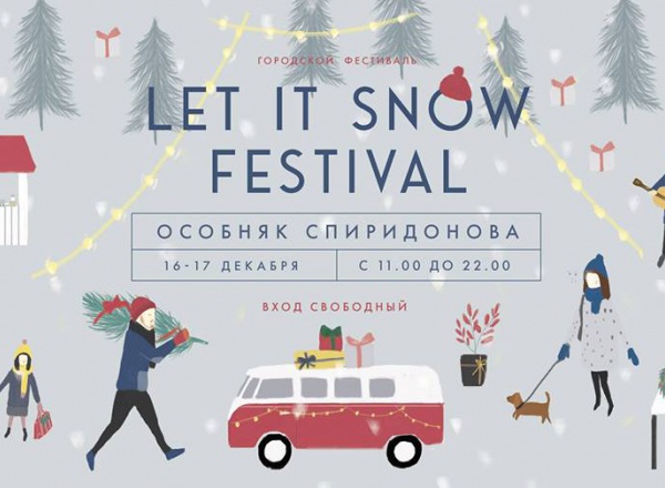 Let It Snow Festival