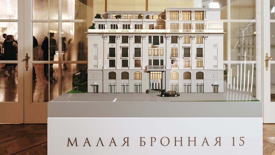 Хуан-Пабло Молино на юбилее Tatler Хуан-Пабло Молино на юбилее Tatler