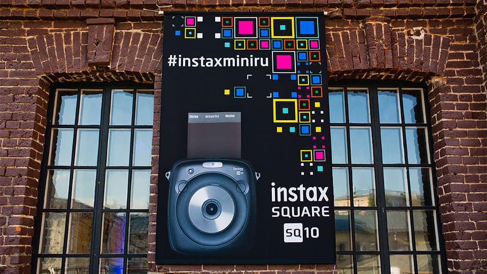 Презентация новой камеры семейства Fujifilm Instax SQ10 Презентация новой камеры семейства Fujifilm Instax SQ10