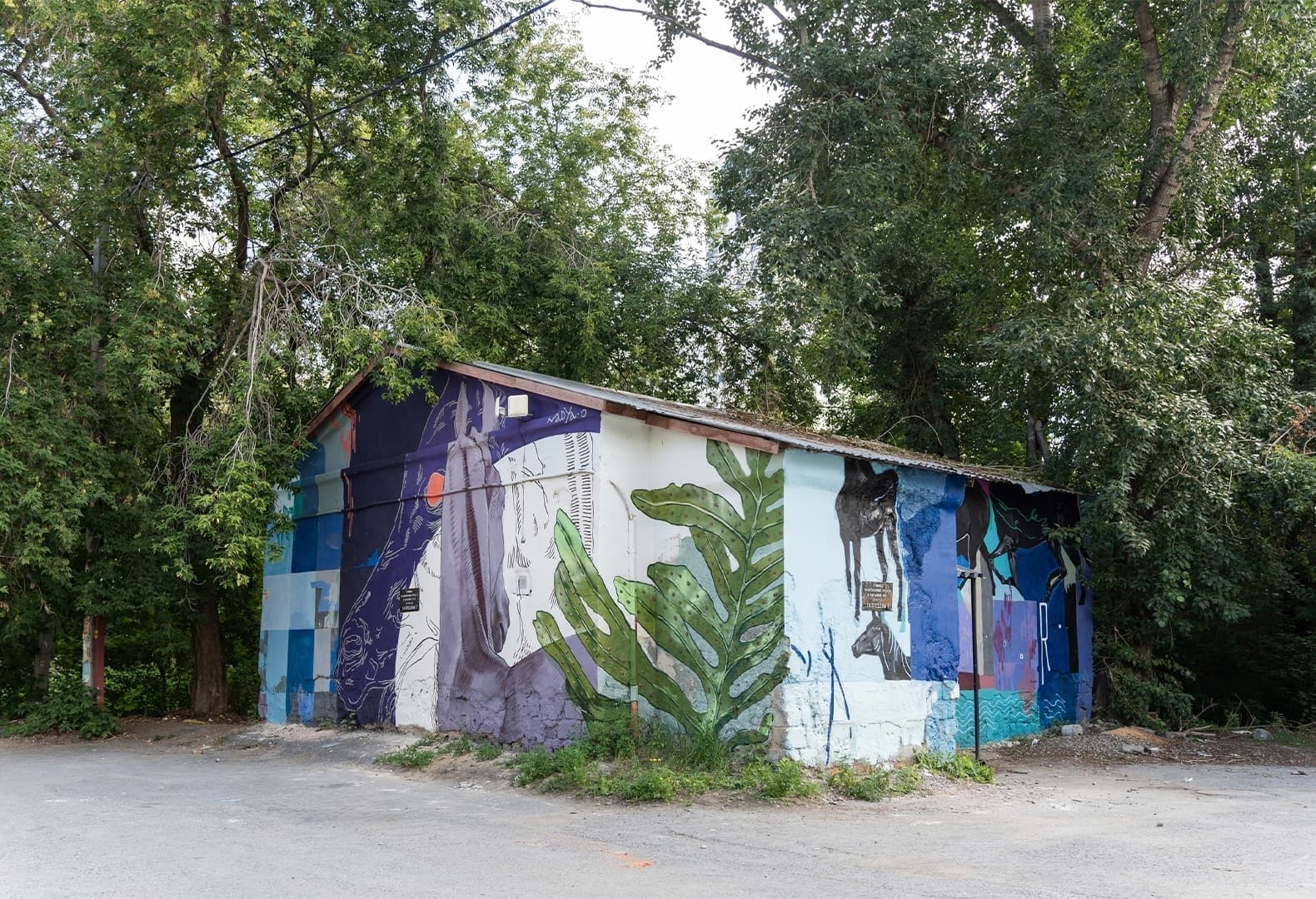 Международный фестиваль уличного искусства STENOGRAFFIA: The Four Horsemen. NADYA.O (Санкт-Петербург, Россия). Фото: Антон Улатов