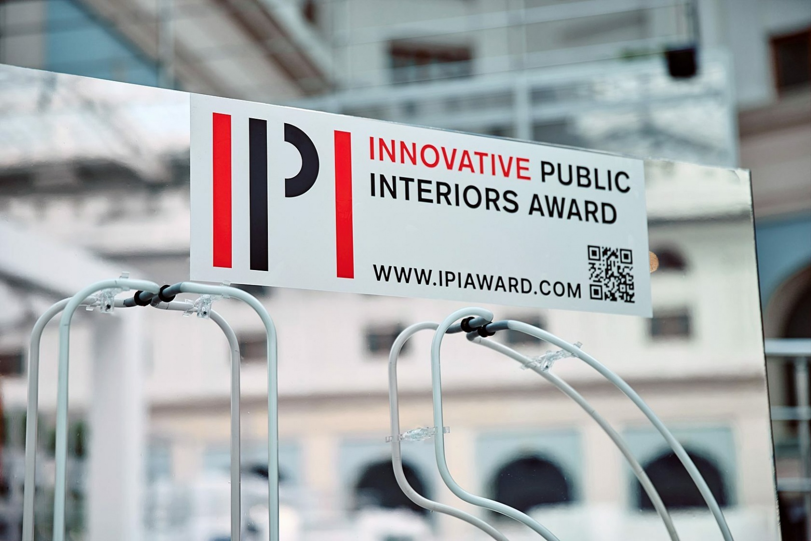 Продолжается прием заявок на премию Innovative Public Interiors Award