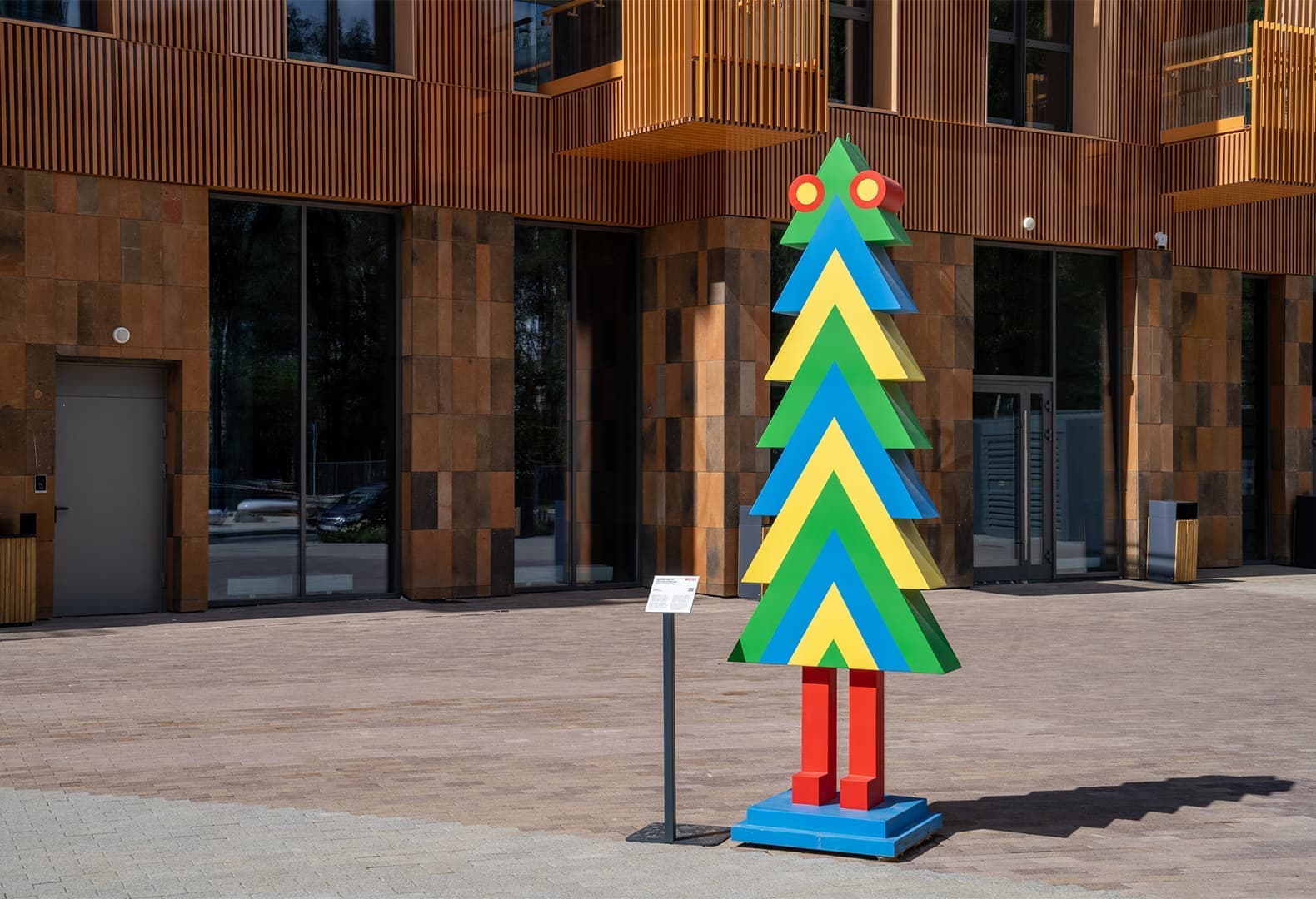 «Художественно-пространственное ориентирование» Андрей Люблинский. Фото: Алексей Партола