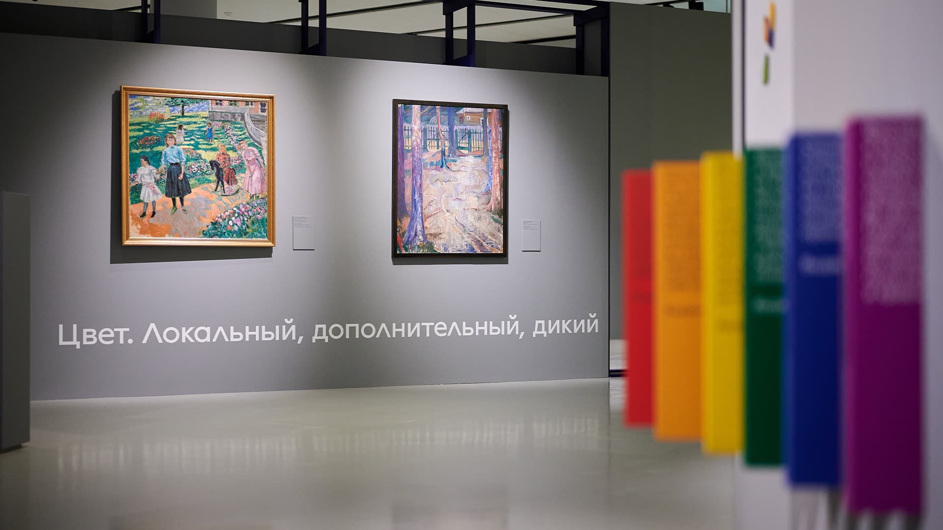Утраченные имена и неподписанное искусство: что смотреть на новой выставке в Музее русского импрессионизма