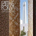 Премия в области религиозной архитектуры, дизайна и искусств Faith & Form