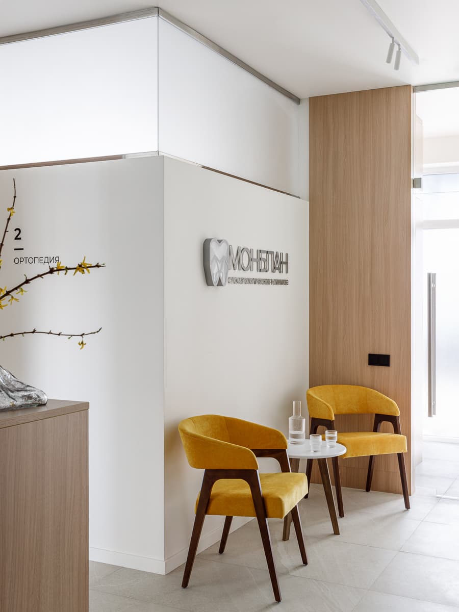 Небанальный интерьер семейной стоматологической клиники в Самаре — проект студии WANT MORE