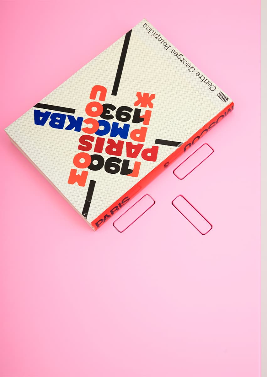 Namu Buro. Коллекция Crossed