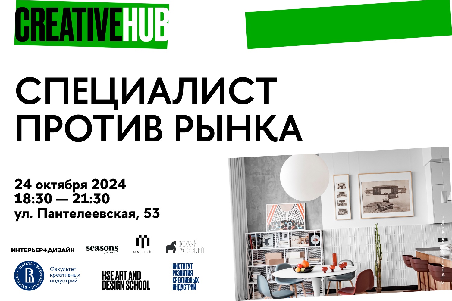 Київський національний університет технологій та дизайну (КНУТД) у Києві — 🎓armavirakb.ru