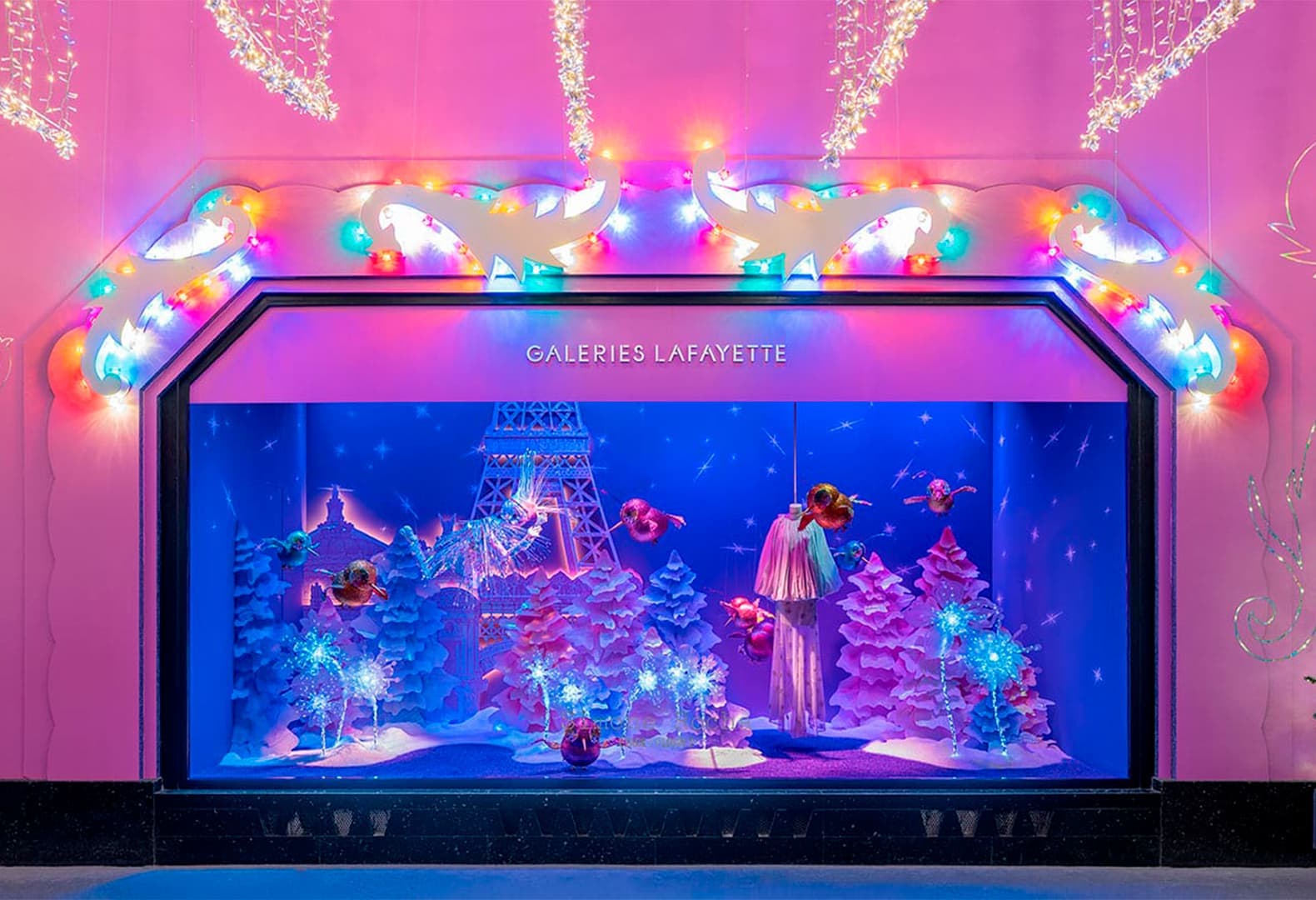 Самые праздничные витрины 2024-2025