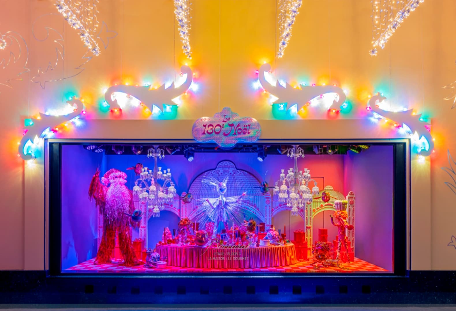 Самые праздничные витрины 2024-2025