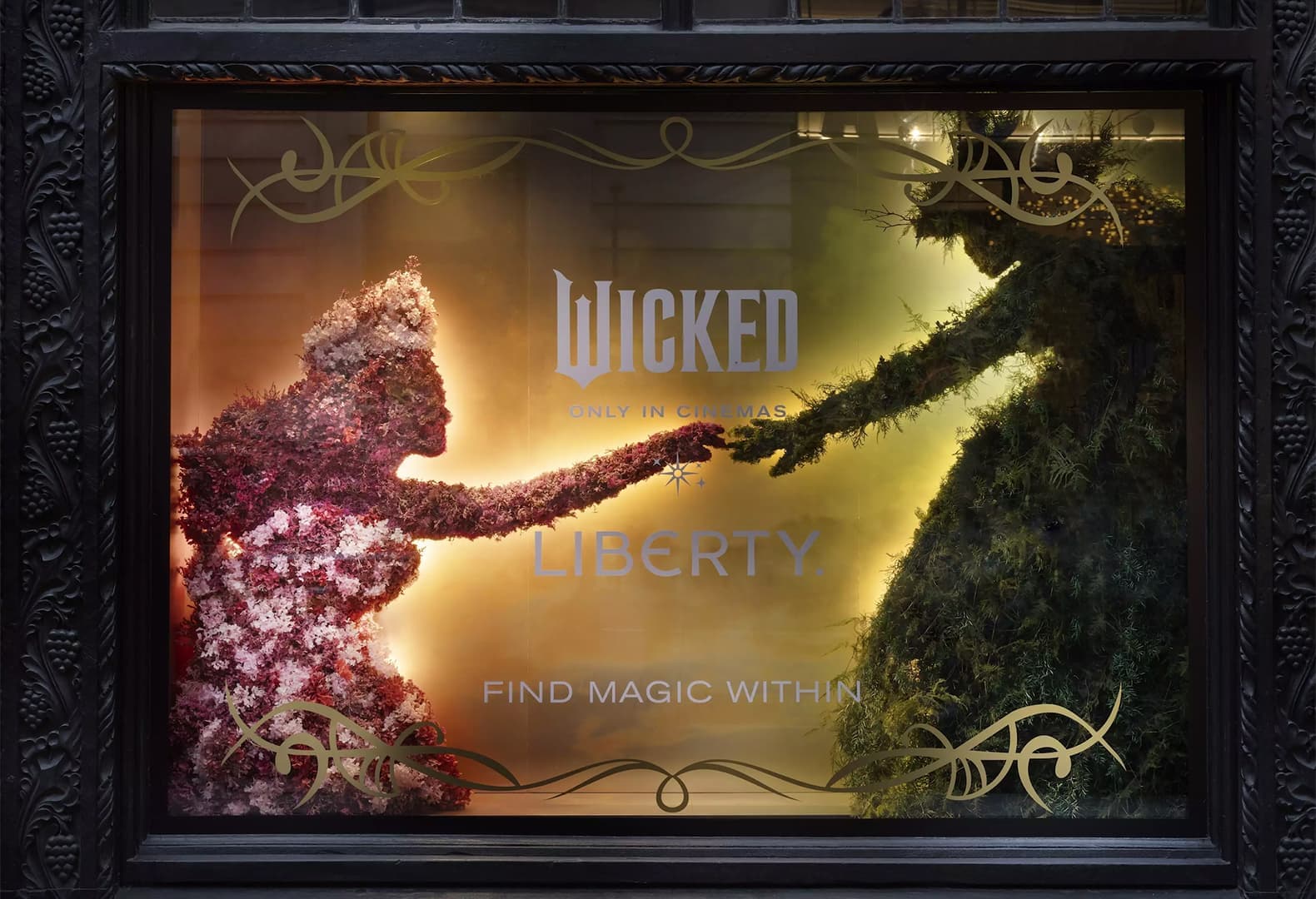 Самые праздничные витрины 2024-2025