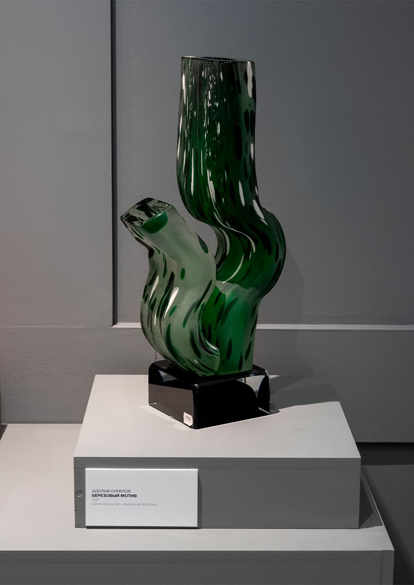 Выставка «Степени прозрачности. Vitalité fragile»