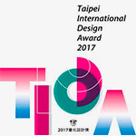 Тайбэйский международный конкурс дизайна