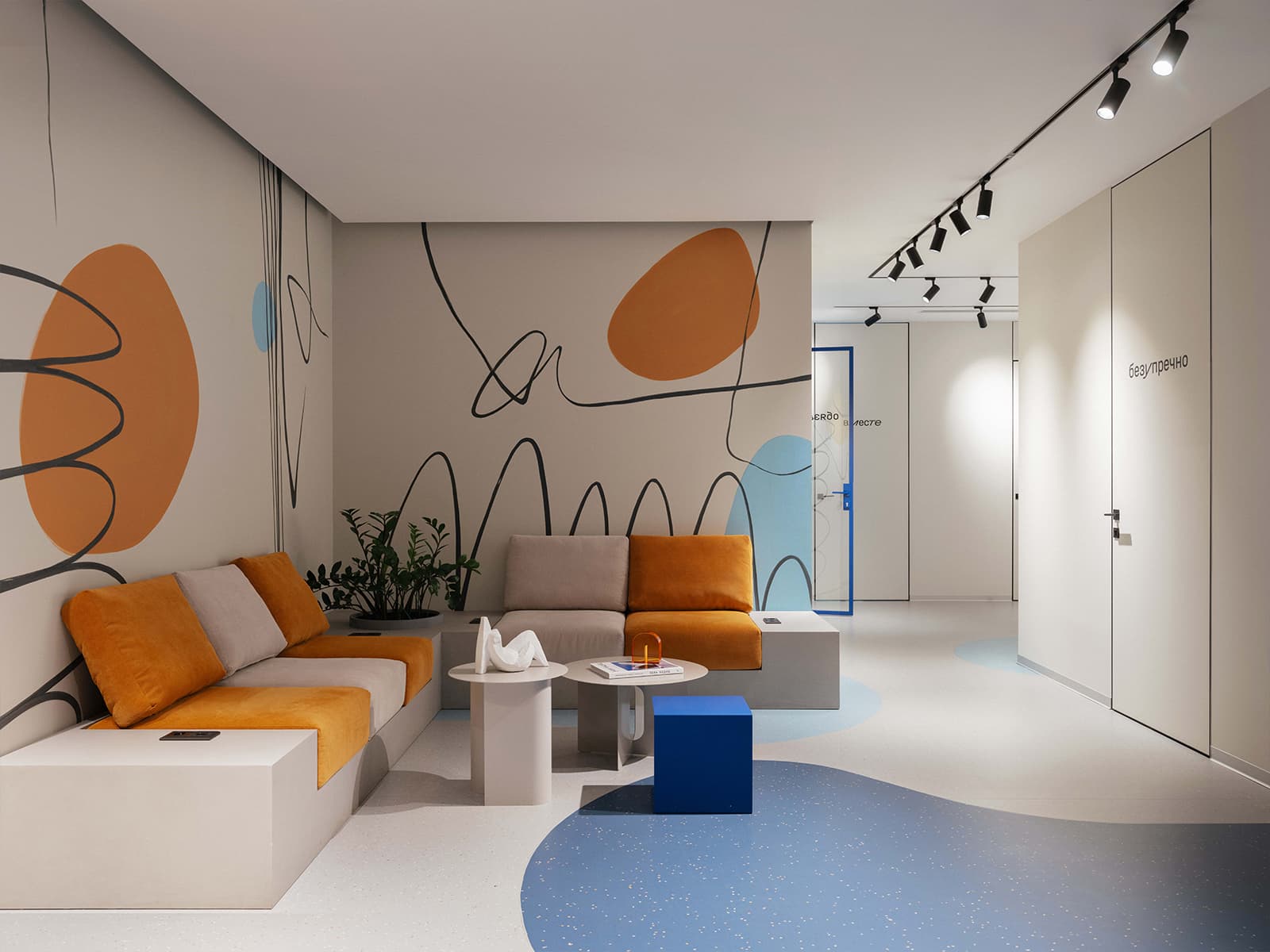 Небанальный интерьер стоматологии с продуманными зонами для сотрудников — проект студии Alina Sulina Design