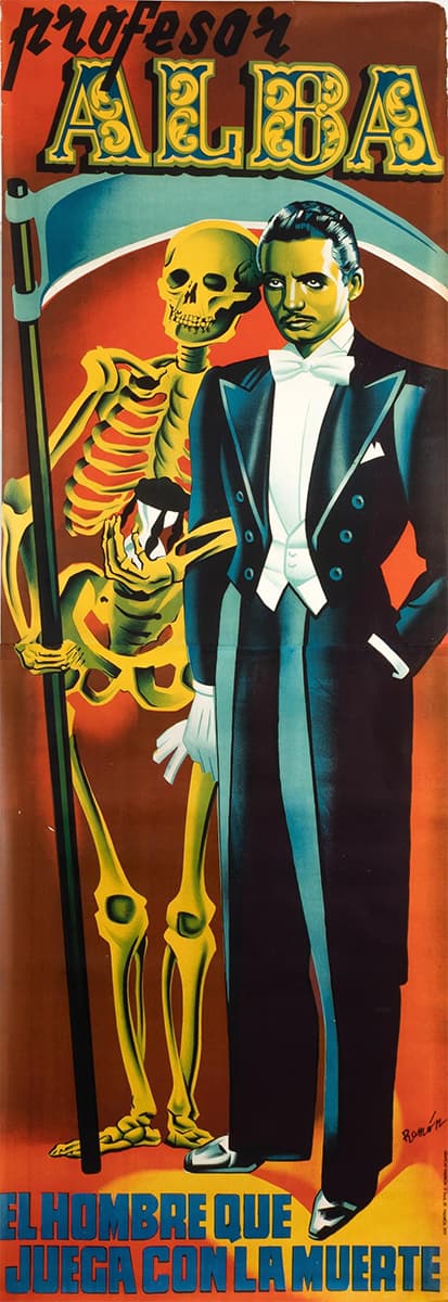 Выставка «ЧТО ЗА ЦИ? И ЧТО ЗА РК?»