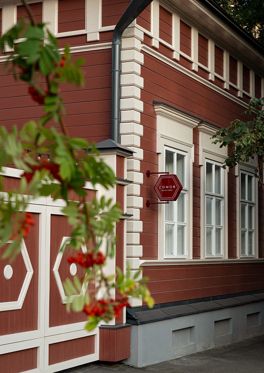 Бутик-отели в России