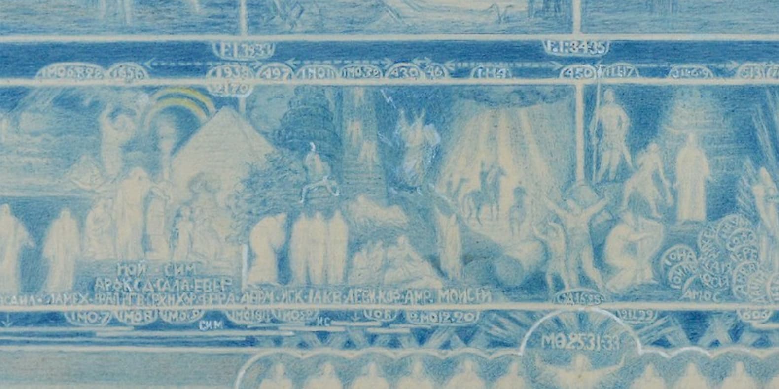 Самое интересное из мира дизайна и искусства: с 2 по 8 июня