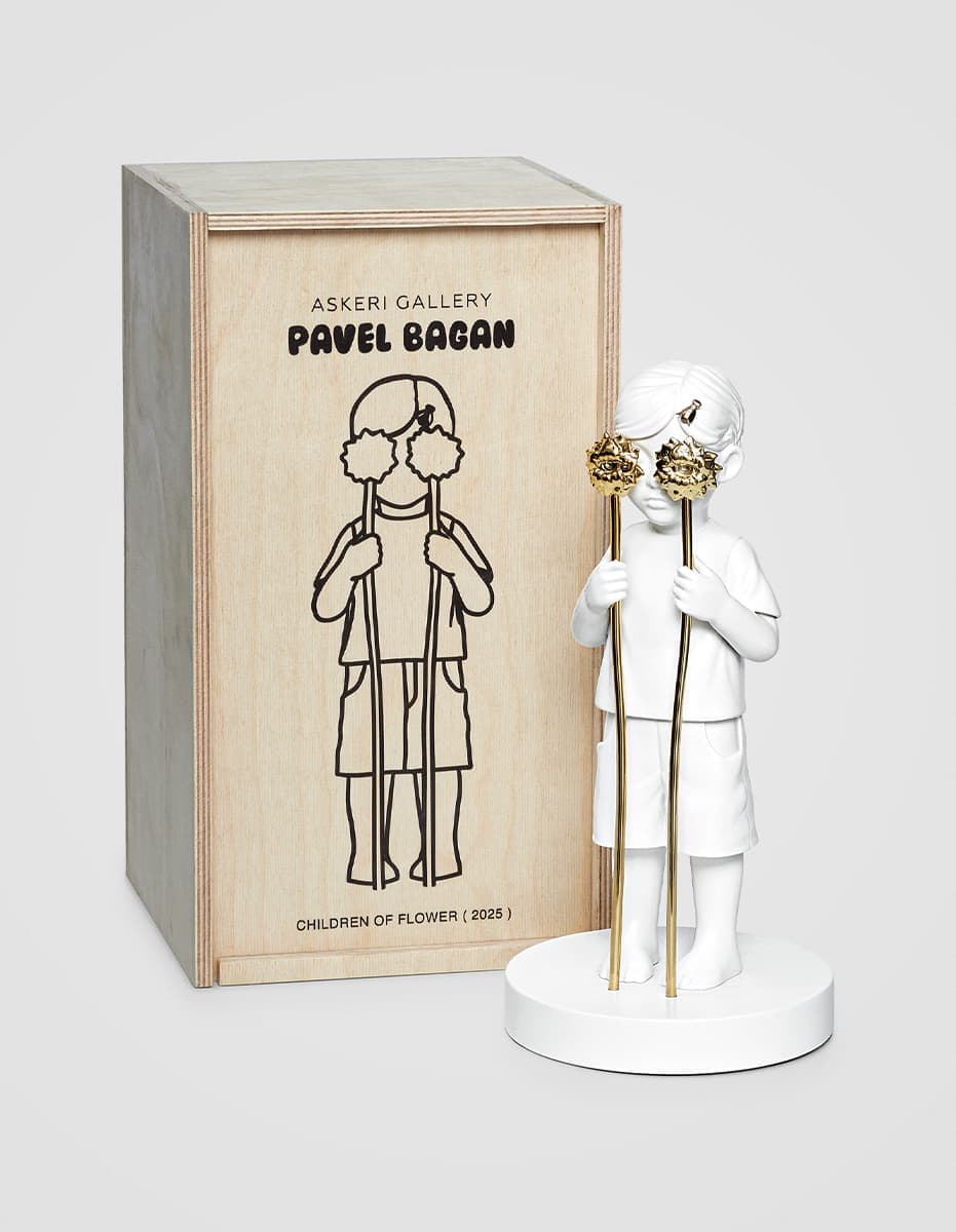 Q&A: Павел Баган