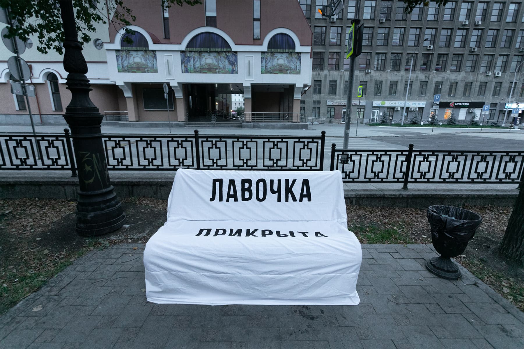 Q&A: Иван Симонов