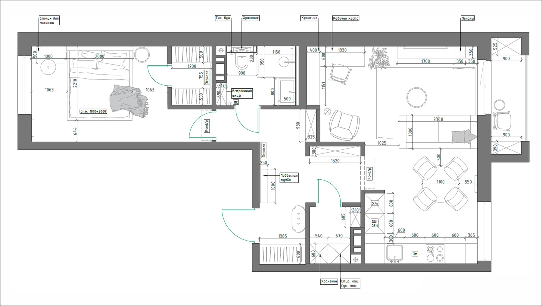 Теплый оттенок дерева и мятные акценты в интерьере квартиры для девушки — проект Юлии Бабинцевой