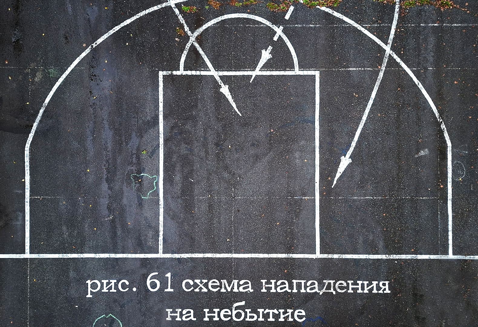 Степан Пантелеев