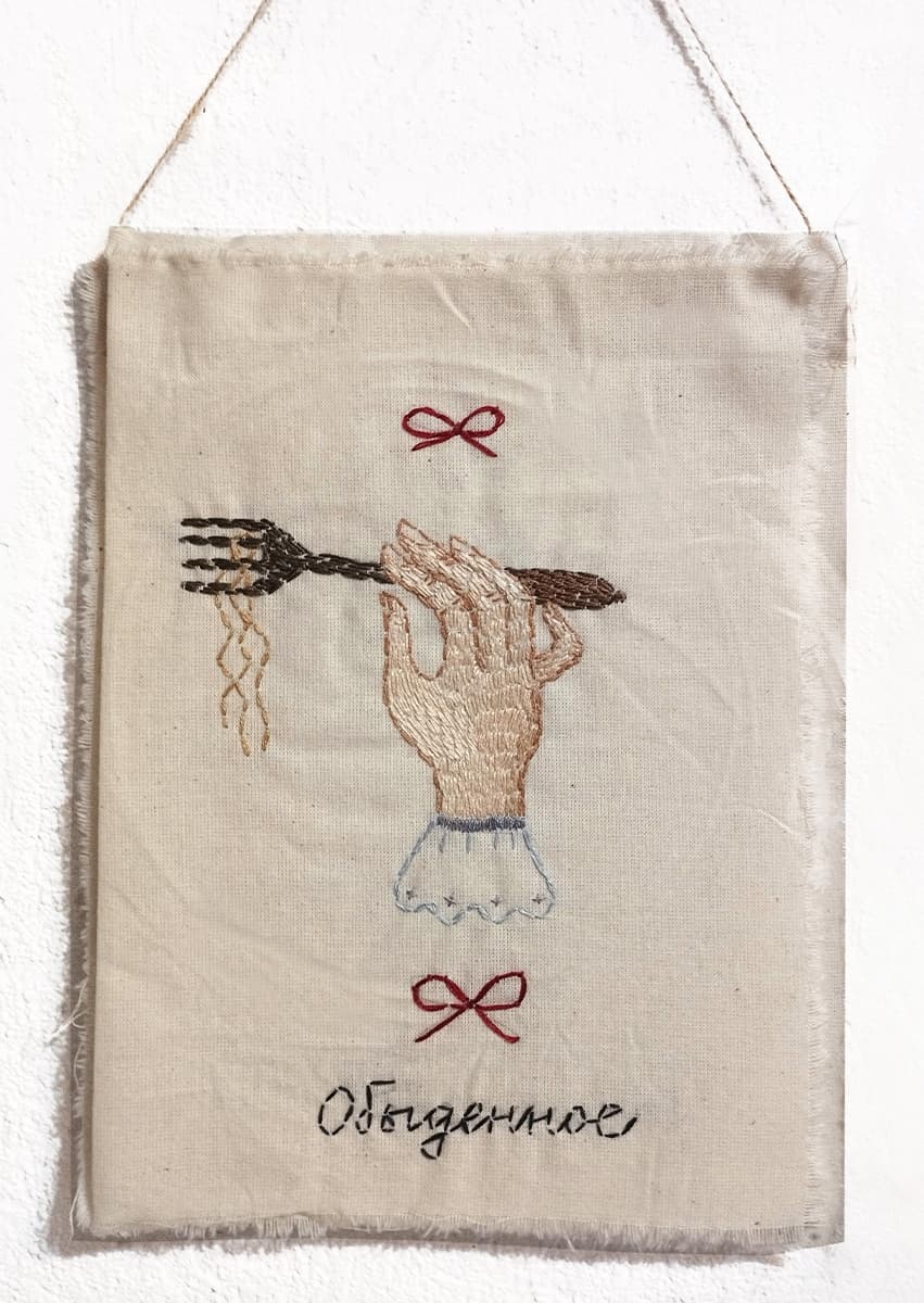 Маркет молодого искусства «ВЫПУСК ‘25»: выбор Design Mate