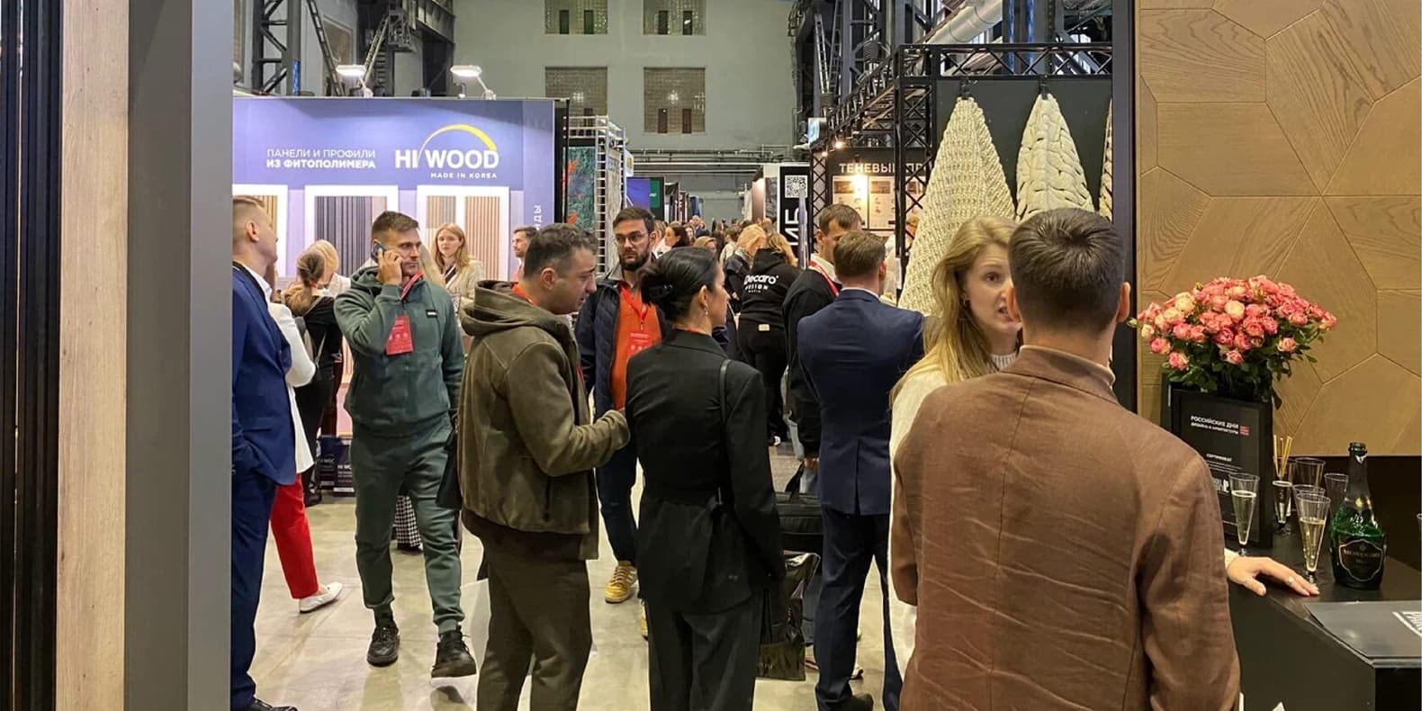 Самое интересное из мира дизайна и искусства: с 24 по 30 ноября 2025