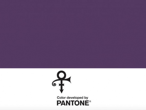 Pantone представил цвет в честь Принса