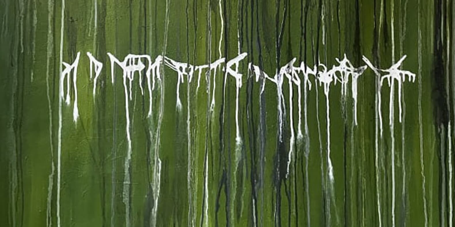 Самое интересное из мира дизайна и искусства: с 2 по 8 февраля 2026