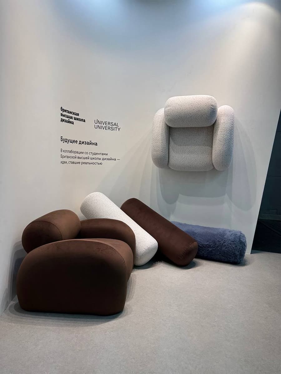 ARTDOM 2026: выбор Design Mate