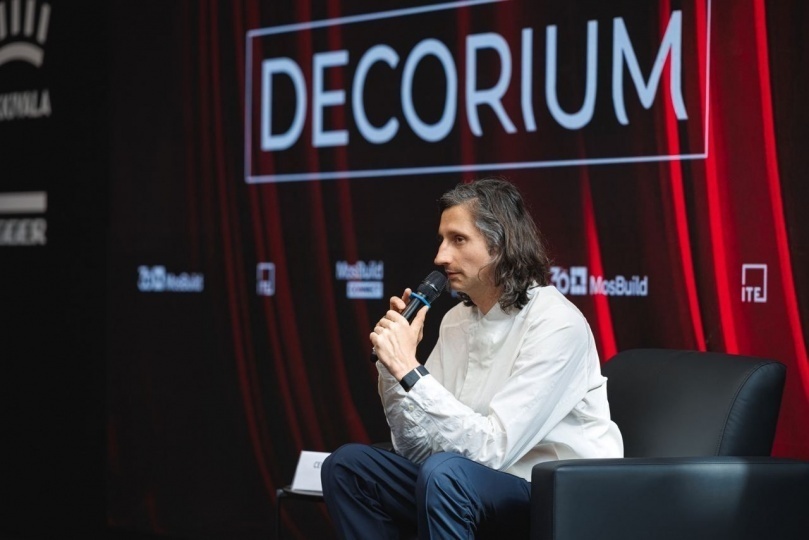 30 звезд индустрии выступят в деловой программе MosBuild 2026