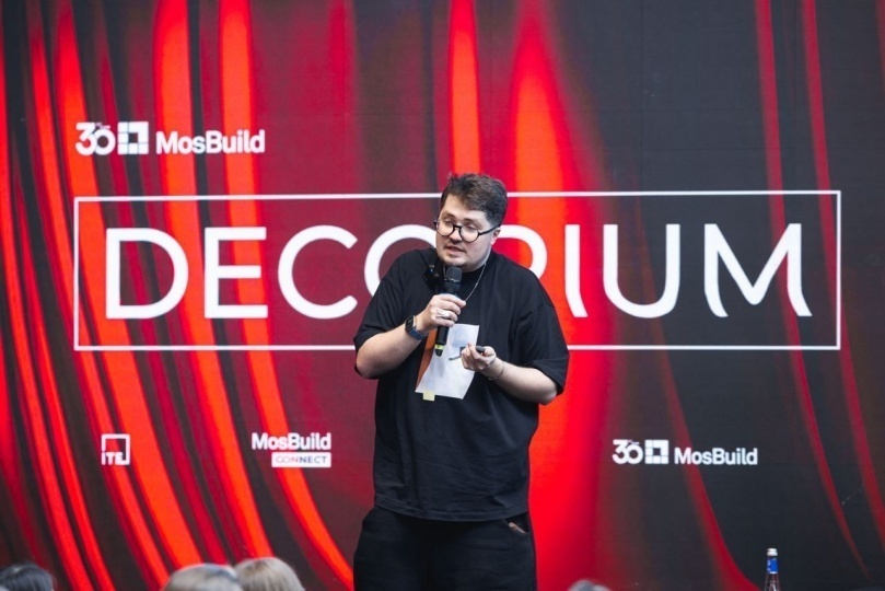 30 звезд индустрии выступят в деловой программе MosBuild 2026