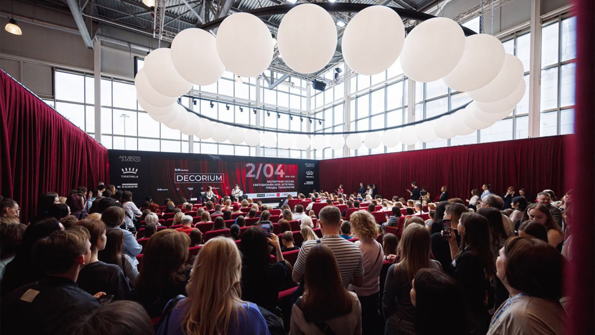 MosBuild 2026: чего ждать от главной строительно-интерьерной выставки весны