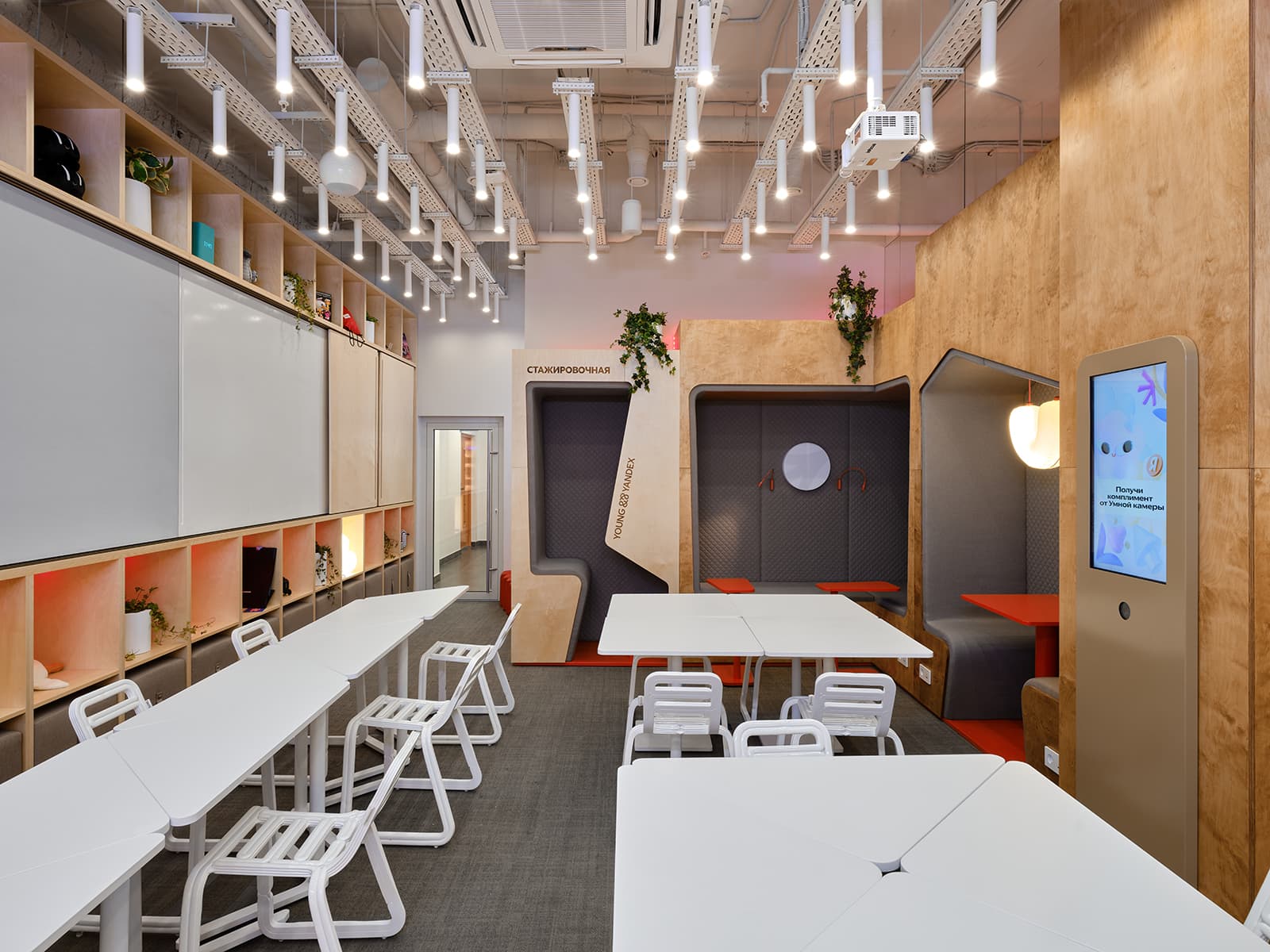 Гибкий интерьер учебной аудитории в российском вузе — проект nefa architects