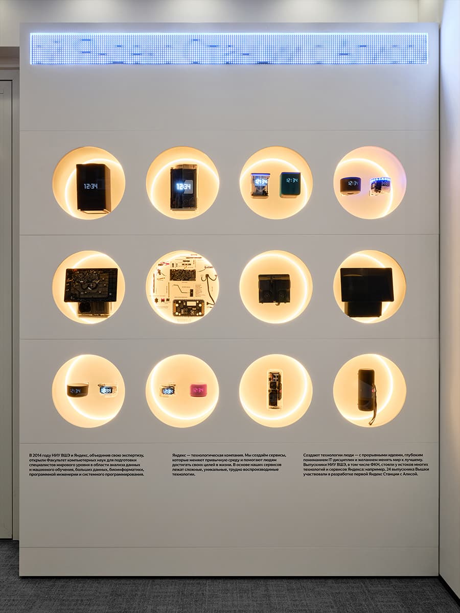 Гибкий интерьер учебной аудитории в российском вузе — проект nefa architects