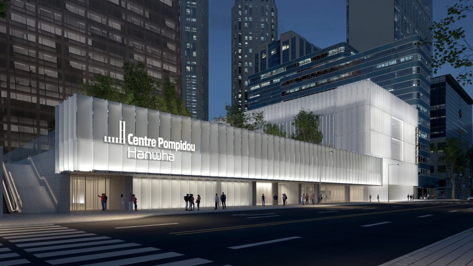 В Сеуле откроется филиал Центра Помпиду по проекту Wilmotte & Associés
