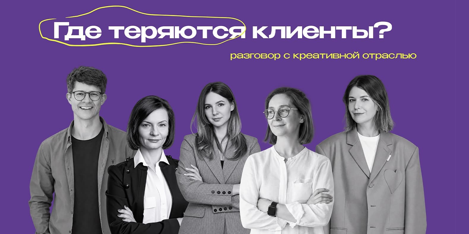Самое интересное из мира дизайна и искусства: с 14 по 20 сентября 2026