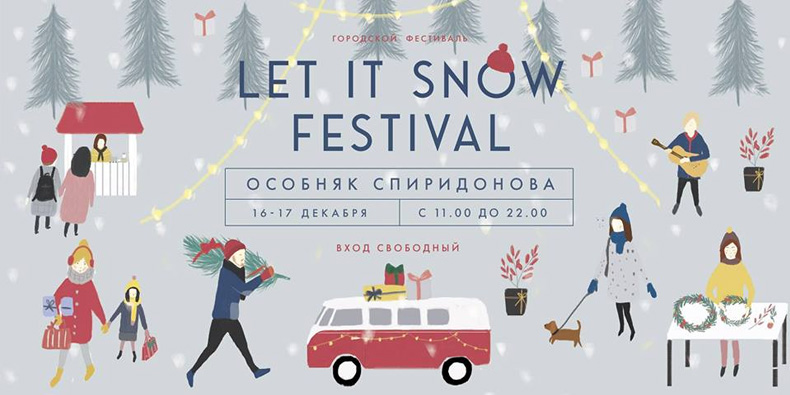 Let It Snow Festival