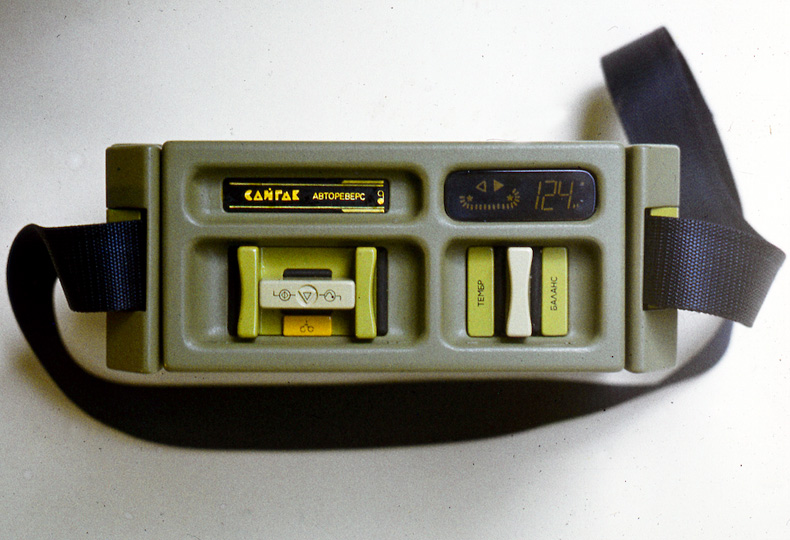 Переносной магнитофон Сайгак. ВНИИТЭ, 1987