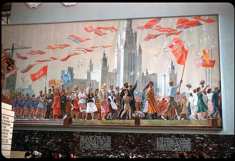 Павильон СССР на всемирной Брюссельской выставке