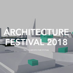 Студенческий конкурс индонезийского фестиваля архитектуры