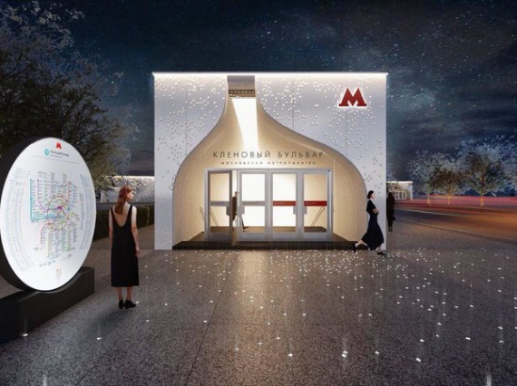 Московские студии оформят две новые станции Большой кольцевой линии метро