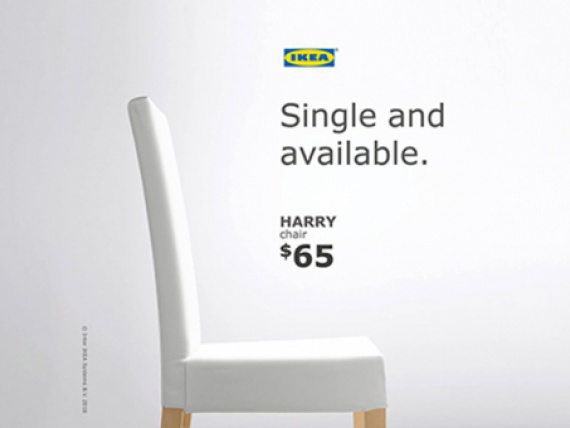 IKEA обыгрывает королевскую свадьбу в рекламной кампании