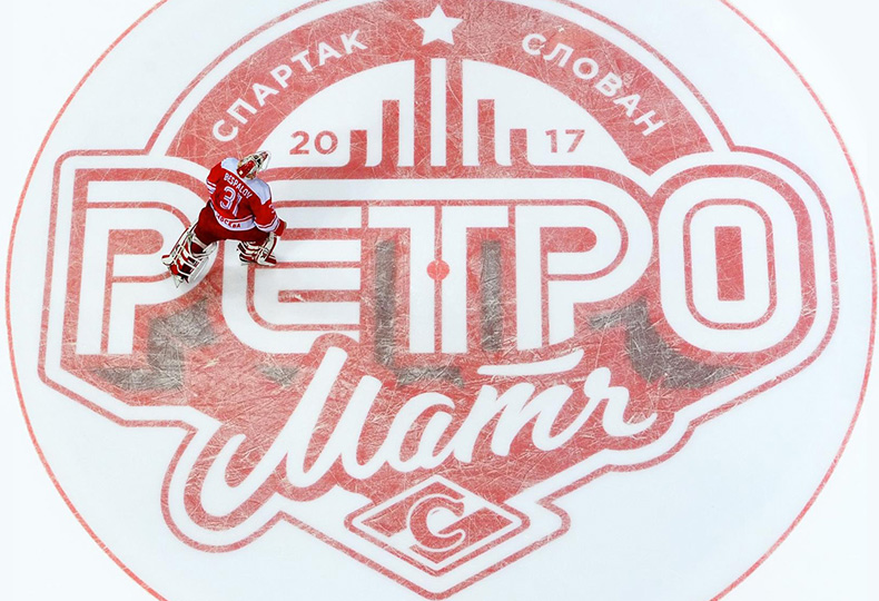Логотип и форма ретро матча хоккейной команды «Спартак», Quberten, 2017